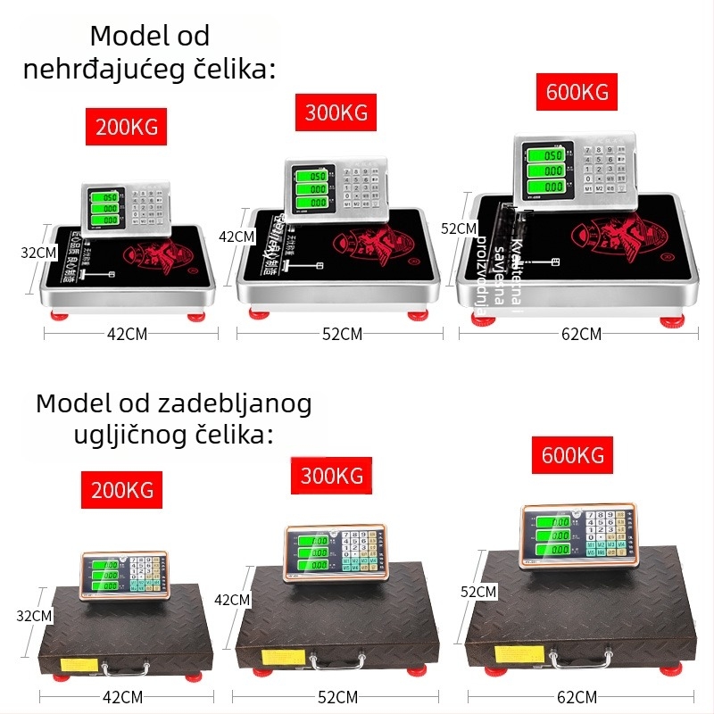 Bežična prijenosna trgovinska elektronička vaga, kapacitet 300 kg, ručna, odvojiva, kompaktna