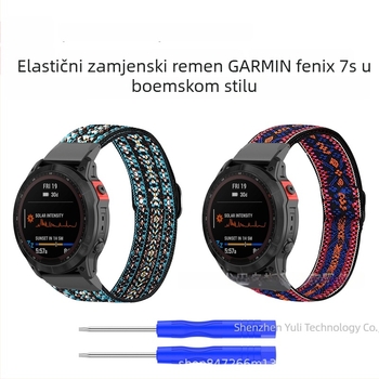 Najlon elastična podesiva narukvica za Garmin Fenix serije 7S/7/7X, širina 20 mm
