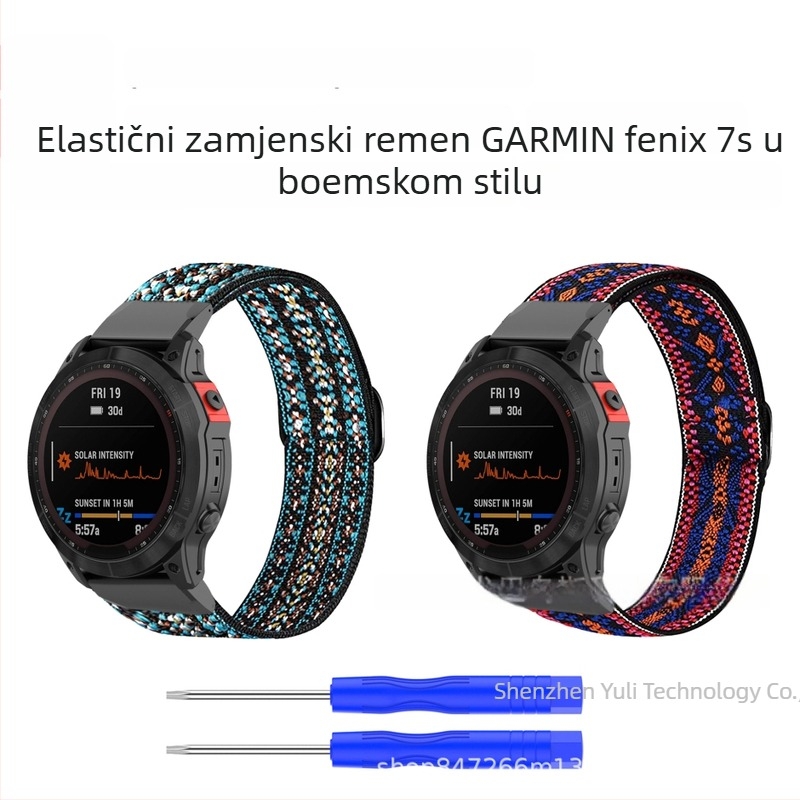 Najlon elastična podesiva narukvica za Garmin Fenix serije 7S/7/7X, širina 20 mm