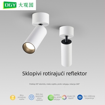 LED COB površinski montirani reflektor, podesivi downlight za pozadinsku stijenu i galeriju, stropno osvjetljenje 406L