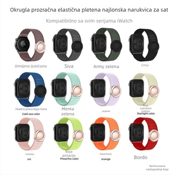 Pleteni magnetski najlonski remen za Apple Watch Series, 170 mm, kompatibilan s iWatch S10
