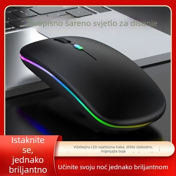Bluetooth bežični miš, ultra tanak, dvomodni optički senzor, tih, USB punjenje