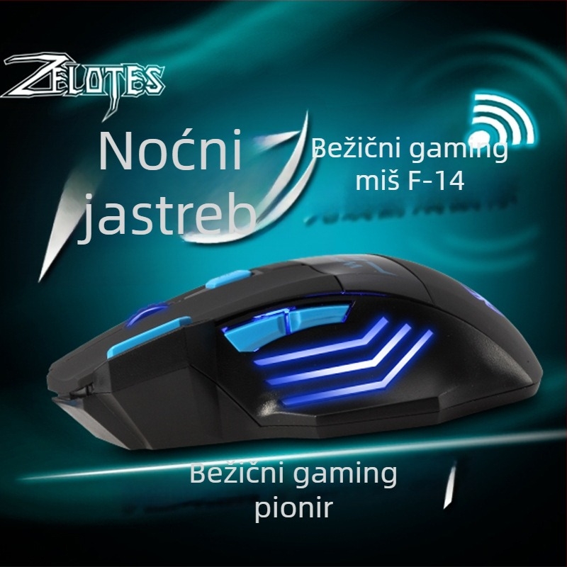 Bežični osvijetljeni gaming miš, 6 tipki, ergonomski, 4800 DPI, dugotrajan život baterije