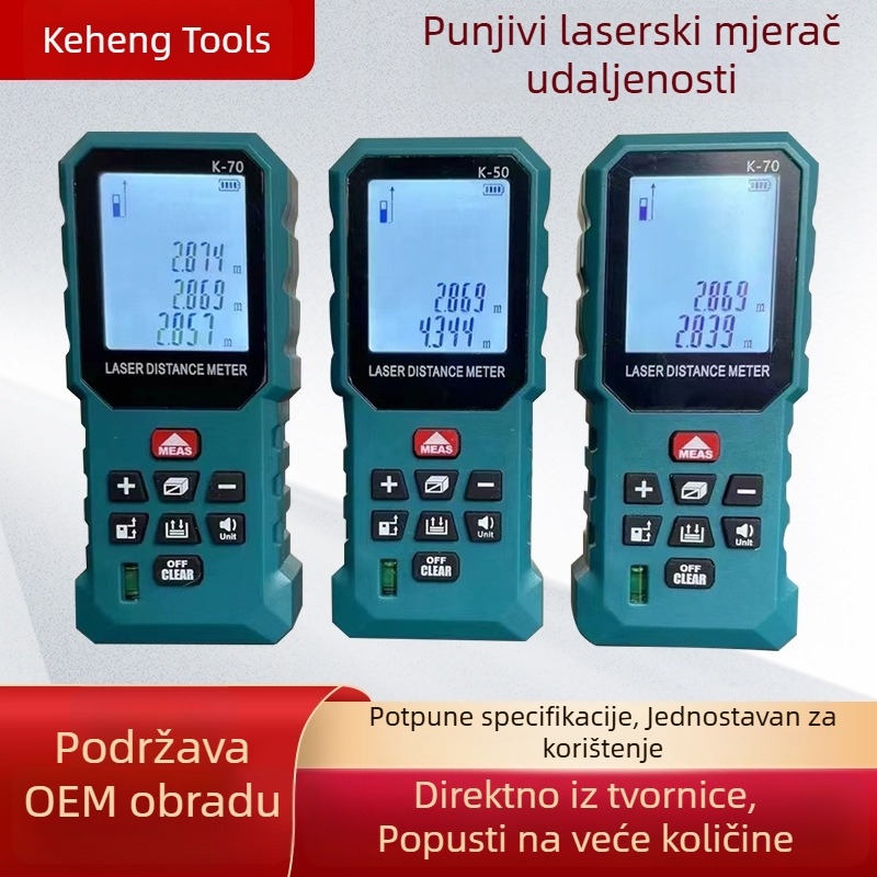 Nabíjajući ručni laserski mjerač udaljenosti za kućnu upotrebu, kompaktni mjerni uređaj za prostoriju