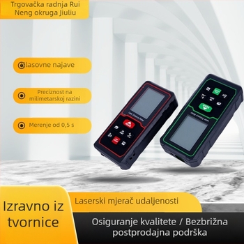 Laserski mjerač udaljenosti s velikim zaslonom i glasovnom funkcijom, ručni infracrveni mjerač za precizna mjerenja prostorija i renovacije