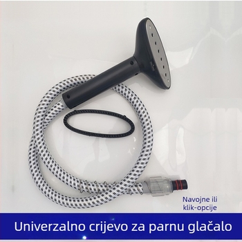 Univerzalni zračni nastavak za parno glačalo s mlaznicom i četkom, Model 004, Red Heart