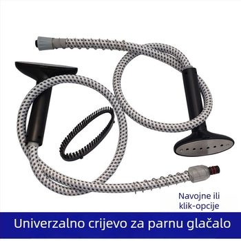 Univerzalni zračni nastavak za parno glačalo s mlaznicom i četkom, Model 004, Red Heart