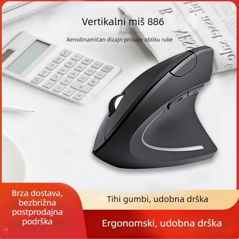 Nova peta generacija vertikalnog bežičnog ergonomski miš za desnu ruku, bočni zahvat, 2.4 GHz
