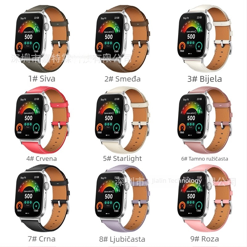 Kožni kaiš za Huawei Fit5/4 i Huawei Watch FIT3