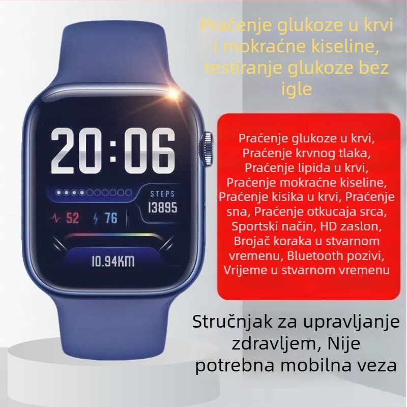 Visoko precizan bezbolan pametni sat za mjerenje šećera u krvi, krvnog tlaka, otkucaja srca, lipida i mokraćne kiseline