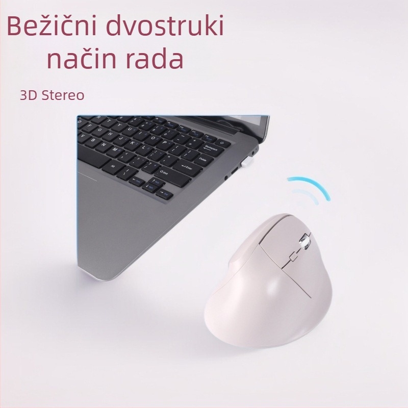Ergonomska bežična vertikalna miška s dvostrukim režimom, tiha operacija, udoban grip za ured, Bluetooth