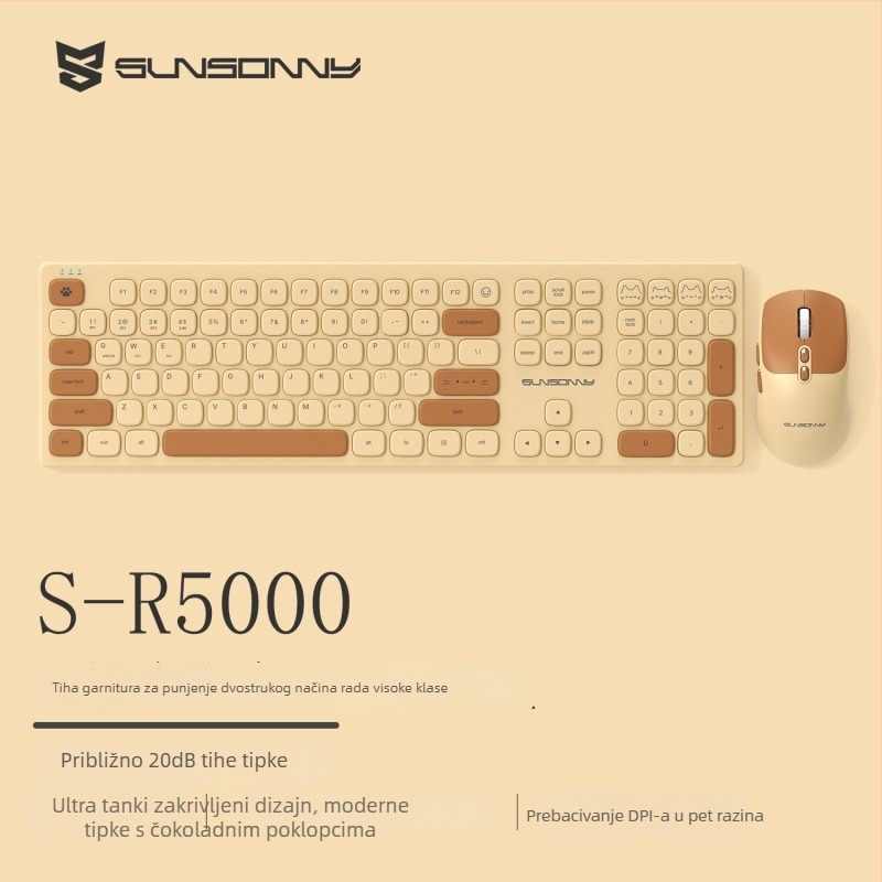 S-R5000 Bežično set tipkovnice i miša, dvostruki način rada, tiši tipkovnički tipovi, čokoladne navlake tipki, za dom i ured