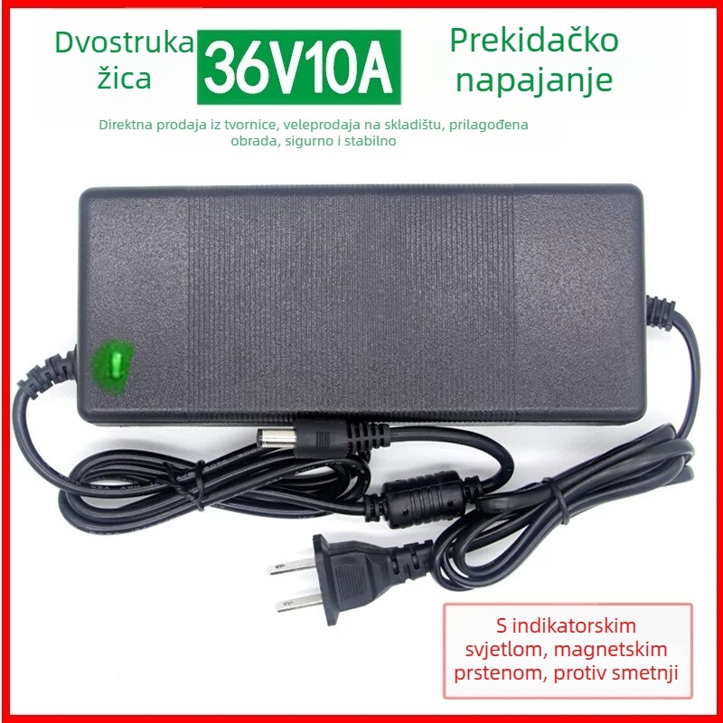 36V 5A prekidačko napajanje za LCD zaslon, dispenser vode i pročišćivač vode