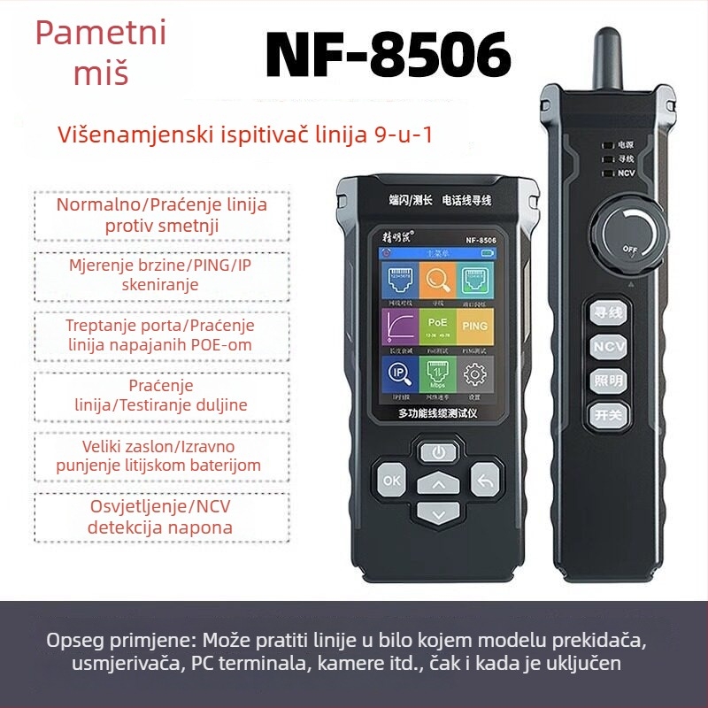 Smart Mouse NF-8508 Detektor linije, optički mjerač snage i PoE tester