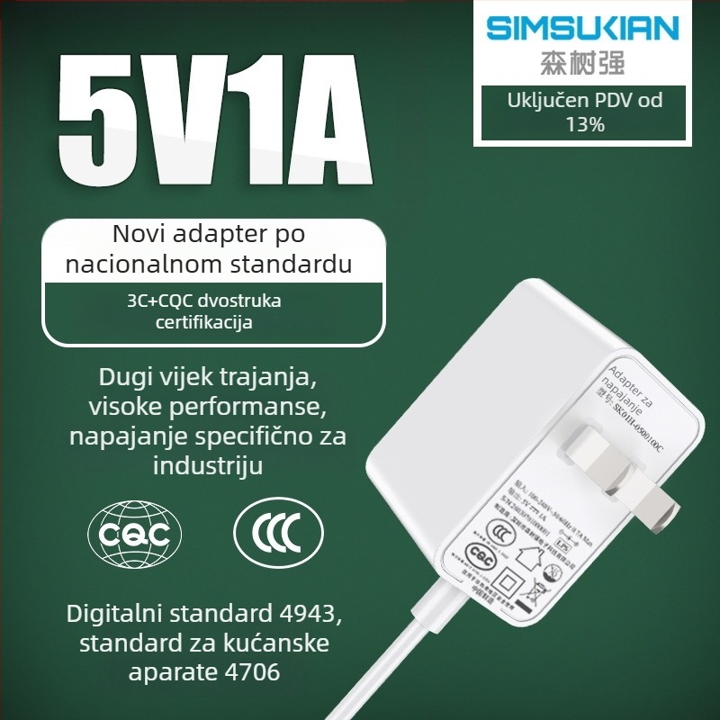 Napajanje 5V 1A s certifikacijom kineskih, europskih i američkih standarda