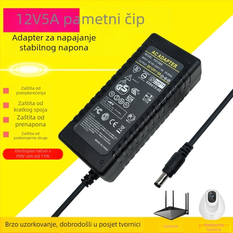 Napajanje sa prekidačem 12V 5A, 60W