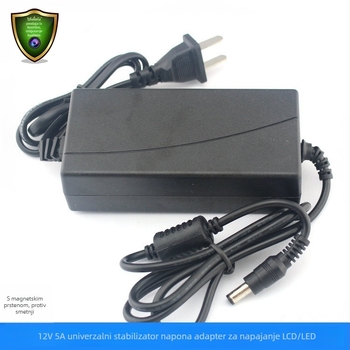 Napajanje DC 12V 5A za LED/LCD monitore s inteligentnom regulacijom napona