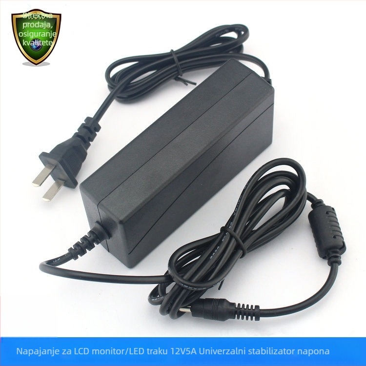 Napajanje DC 12V 5A za LED/LCD monitore s inteligentnom regulacijom napona