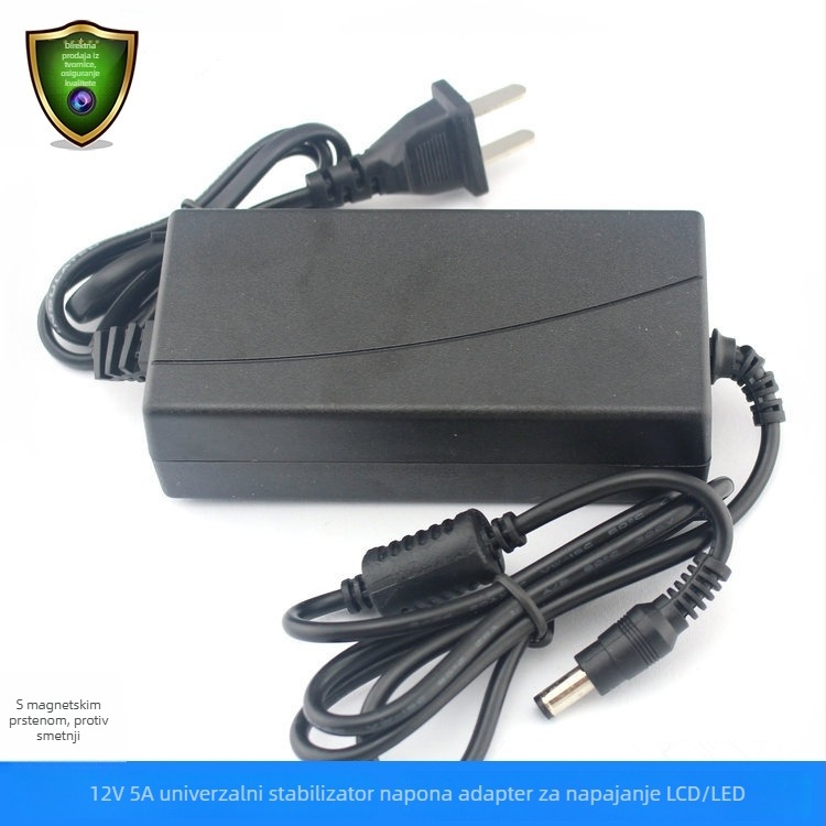 Napajanje DC 12V 5A za LED/LCD monitore s inteligentnom regulacijom napona