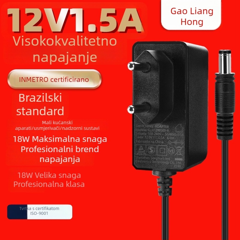 Napajanje 12V 1.5A, NCC certifikat (brazilski standard), za monitore, robote za čišćenje poda i stolne lampe