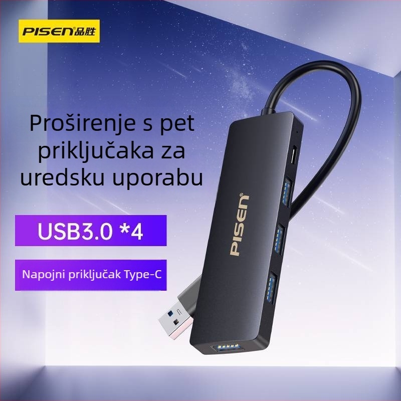 Pisen USB 3.0 4-portni napajani hub za prijenosno računalo, adapter za USB flash i HDD