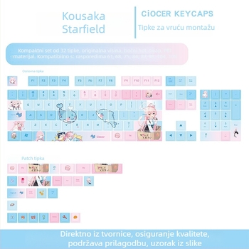 PBT keycaps za mehaničke tipkovnice, tema Little Bird Starry Sky, originalni profil visine, sublimacijsko tiskanje, kompatibilno s Maicong tipkovnicom.