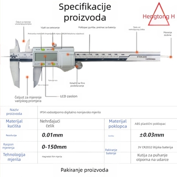 Digitalni šubler s velikim zaslonom, preciznost 0,01 mm