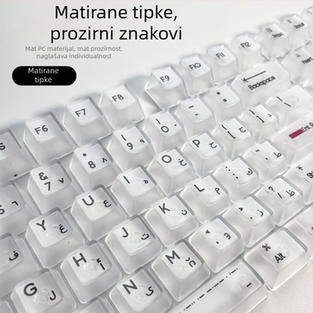 Arapske prozirne kapice tipkovnice za mehaničku tipkovnicu, DIY mali komplet, potpuno prozirne, u kutiji