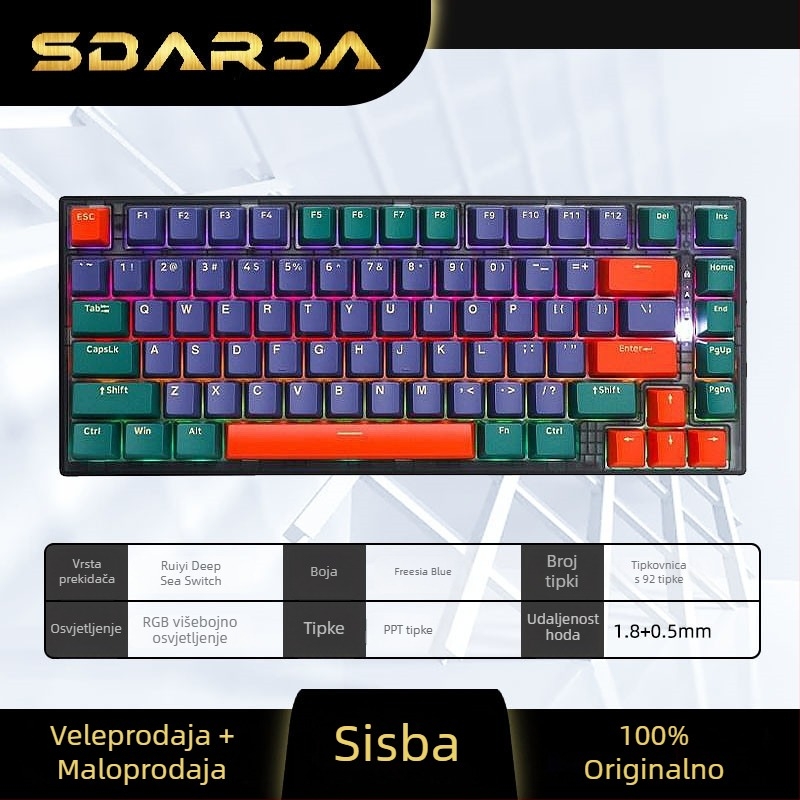 SBARDA Sparta Mehanička tipkovnica za Internet Café s izmjenjivim magnetskim prekidačima, osvijetljena, žičana, teška računalna tipkovnica