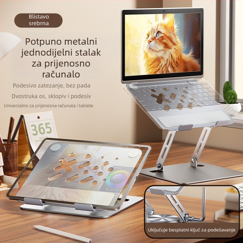 MAGICS Q21 Potpuno metalna 360° rotirajuća držač za tablet i laptop s hlađenjem, prijenosni stolni držač