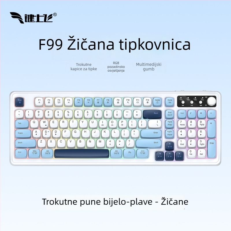 Bežična Bluetooth tipkovnica s RGB pozadinskim osvjetljenjem, tri načina napajanja, 88–98 tipki, sferične prozirne boje tipki za igranje, ured i tablet