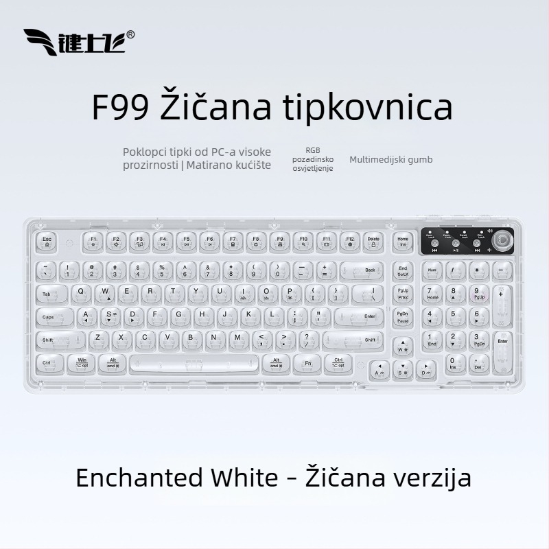 Bežična Bluetooth tipkovnica s RGB pozadinskim osvjetljenjem, tri načina napajanja, 88–98 tipki, sferične prozirne boje tipki za igranje, ured i tablet