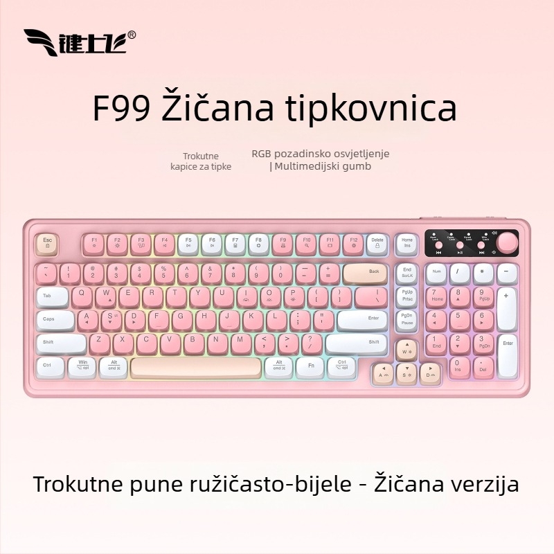 Bežična Bluetooth tipkovnica s RGB pozadinskim osvjetljenjem, tri načina napajanja, 88–98 tipki, sferične prozirne boje tipki za igranje, ured i tablet