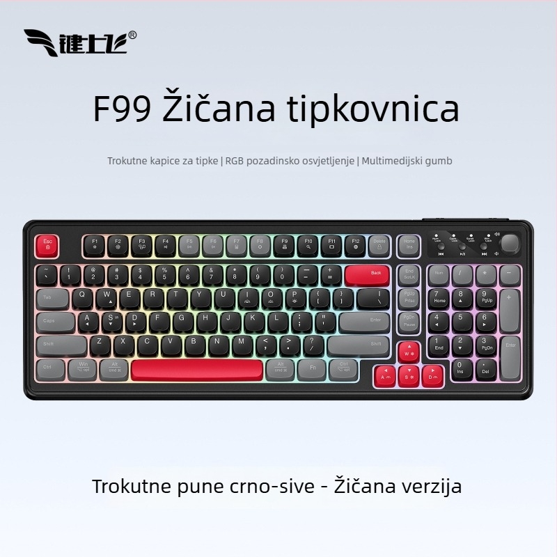 Bežična Bluetooth tipkovnica s RGB pozadinskim osvjetljenjem, tri načina napajanja, 88–98 tipki, sferične prozirne boje tipki za igranje, ured i tablet