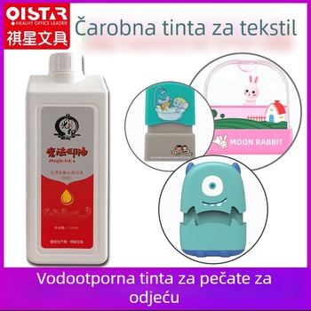 Qixing 1 L fotoosjetljivo tekstilno mastilo za odjeću — mastilo za odjeću, dječje crtane pečate, tekstilno mastilo