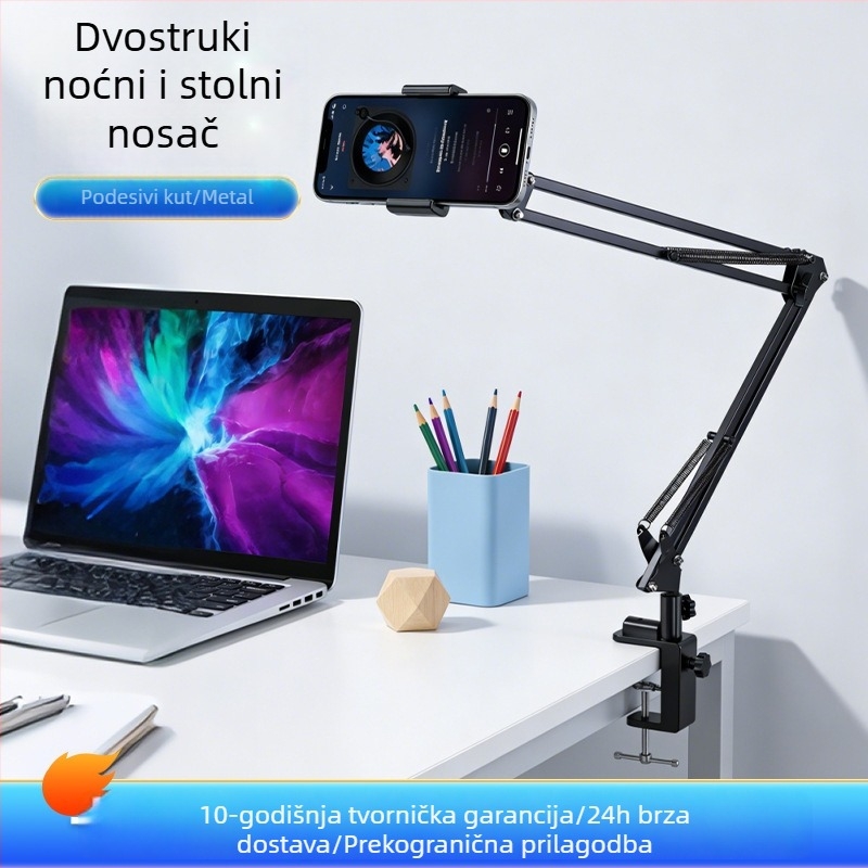 Cantilever držač za telefone i tablete, univerzalni stolni i noćni nosač, metalni stabilizirajući nosač za streaming