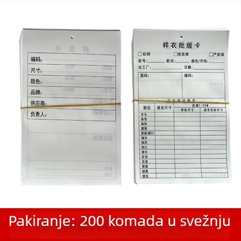 Perforirane etikete za probe odjeće, otporne na kidanje, perive, etikete za vješanje, dostupne za narudžbu
