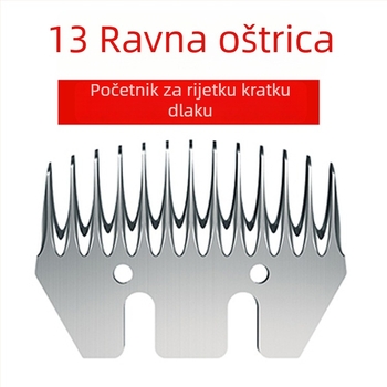 Električna oštrica za vunu i glava za kosu ovčje vune – univerzalna oštrica s 9 zakrivljenim oštricama i pokretnim nožem