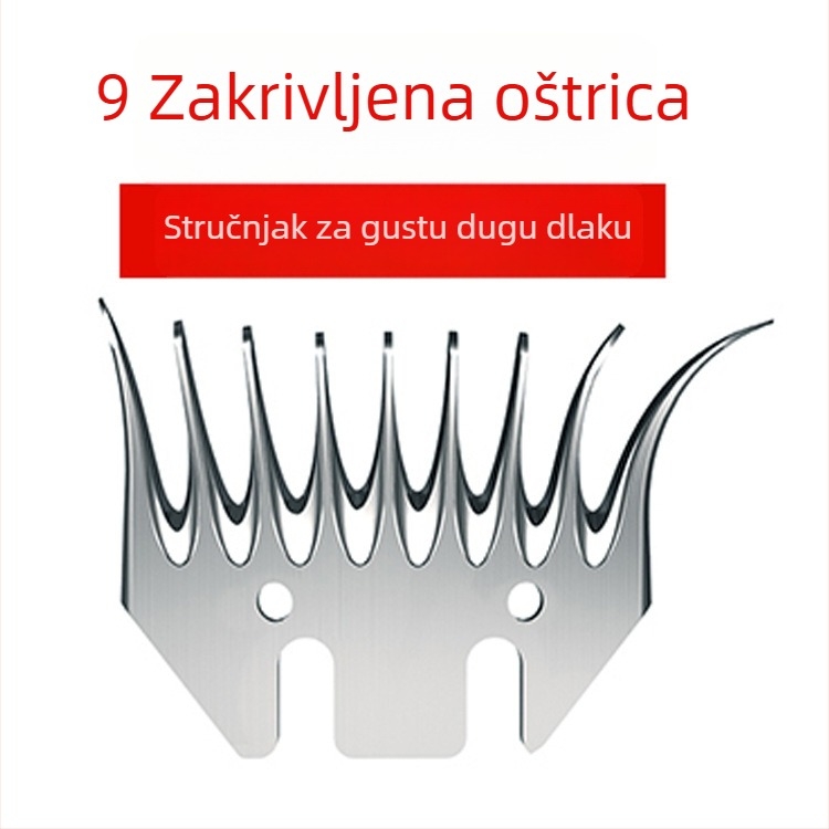 Električna oštrica za vunu i glava za kosu ovčje vune – univerzalna oštrica s 9 zakrivljenim oštricama i pokretnim nožem