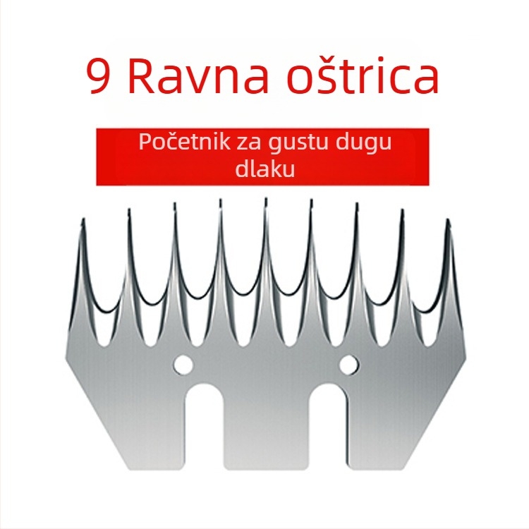 Električna oštrica za vunu i glava za kosu ovčje vune – univerzalna oštrica s 9 zakrivljenim oštricama i pokretnim nožem