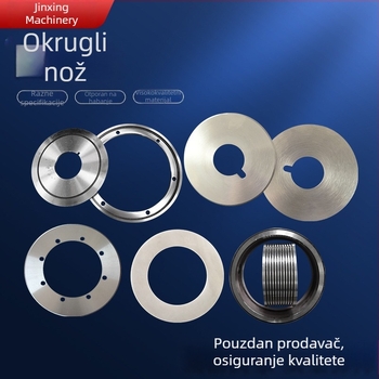 Kružna oštrica od visokou brzom čelika za rezanje u trakama – automatska rezna stanica, plosnata kružna oštrica