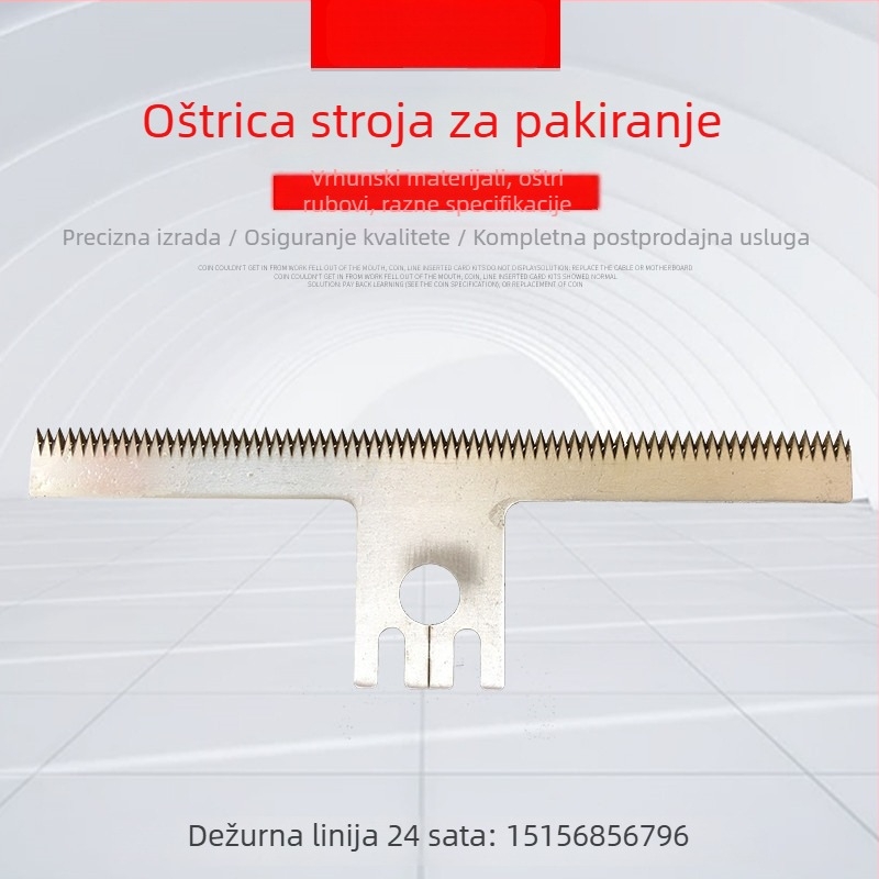 Zupčasti nož za pakirne strojeve, dugi zubni nož, nož u obliku slova T