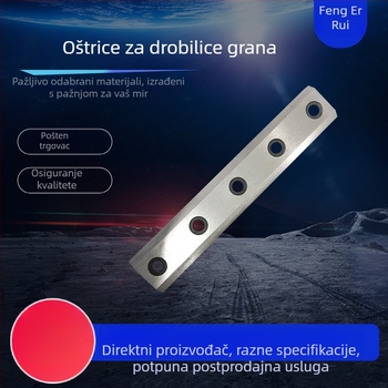 Oštrica za drobljenje grana, mobilni vrtni drobilnik