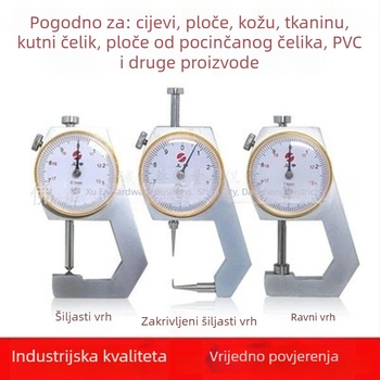 Kaliper za debljinu s vernier skalom 0-10 0-20