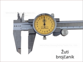 SWT kaliper od nehrđajućeg čelika s dijelom s kazaljkom i žutim okvirom, 0-150/200 mm, rezolucija 0,02 mm