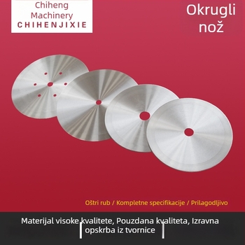 Kružna oštrica za strojeve za rezanje, ultratanka, visoko otporna čelična, za rezanje gumene i papirnate cijevi