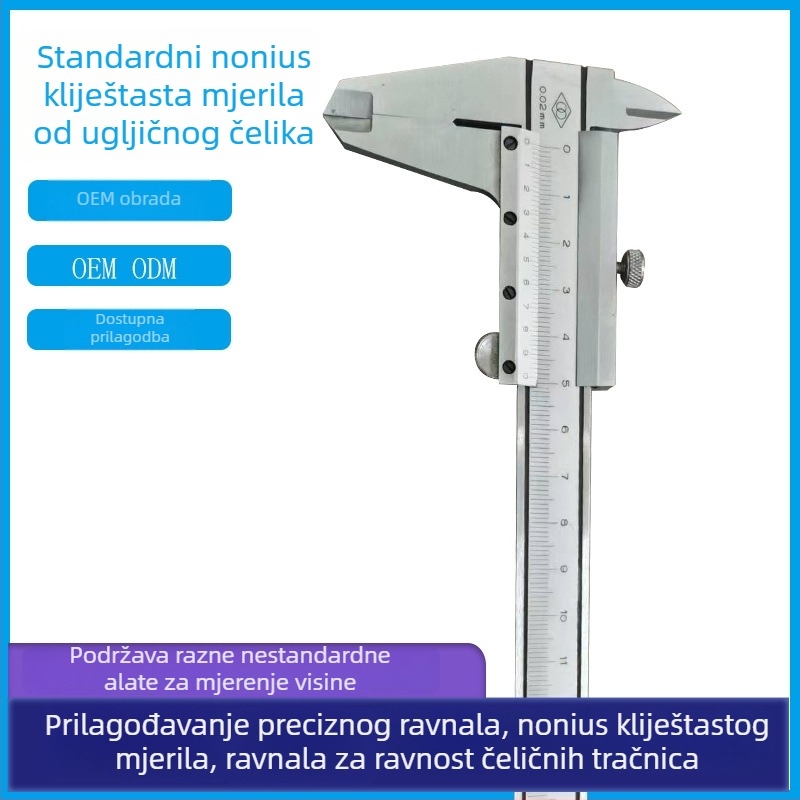 Prilagođeni digitalni mjerni alati visoke preciznosti: visinomjer, šubler, mjernice i mjerač pravocrtnosti pruge od aluminijske legure