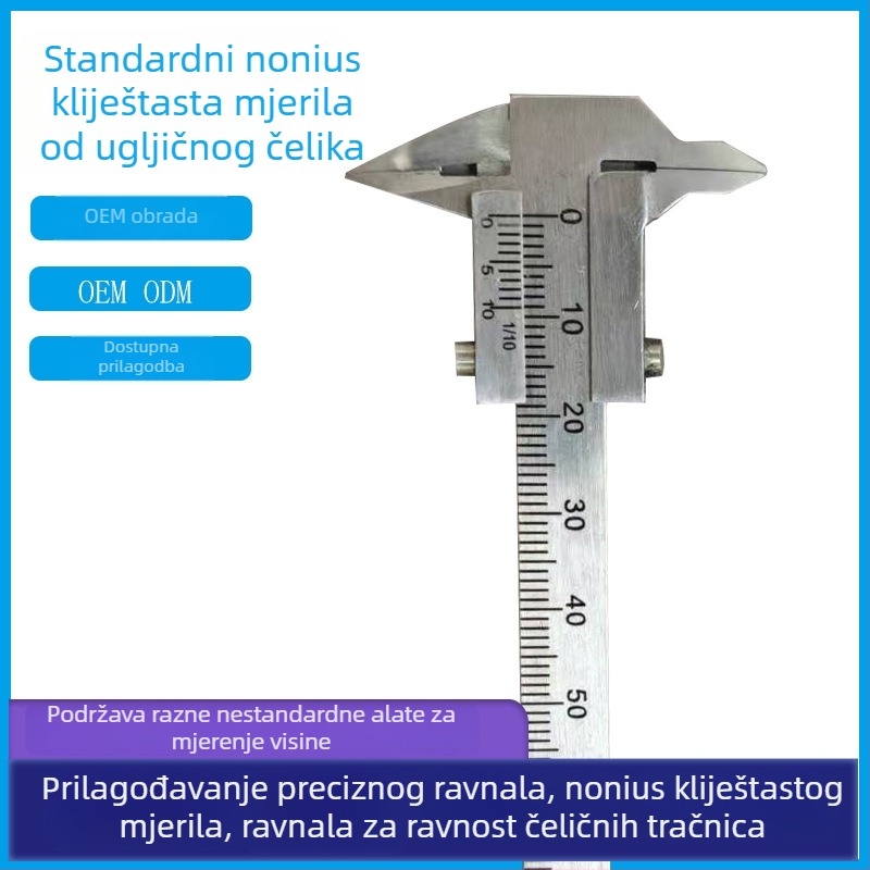 Prilagođeni digitalni mjerni alati visoke preciznosti: visinomjer, šubler, mjernice i mjerač pravocrtnosti pruge od aluminijske legure