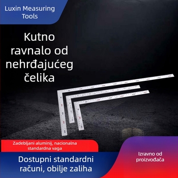 Nehrđajući čelični kut mjerni alat za drvne radove, 90° kut, L-oblik čelična mjernica