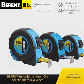 Bairui visoko precizna čelična mjerna traka, 3m/5m/7.5m/10m, metri i inči, u kutiji